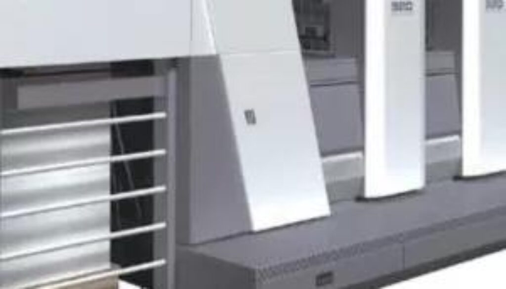 Cetak Offset atau Offset Printing  