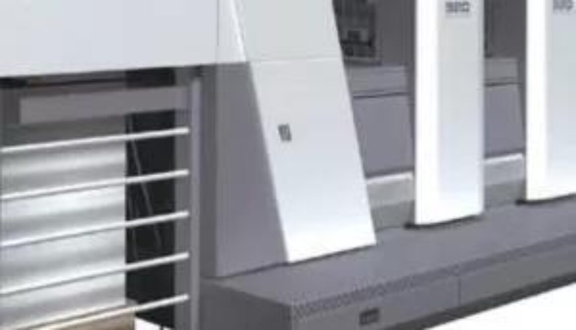 Cetak Offset atau Offset Printing  