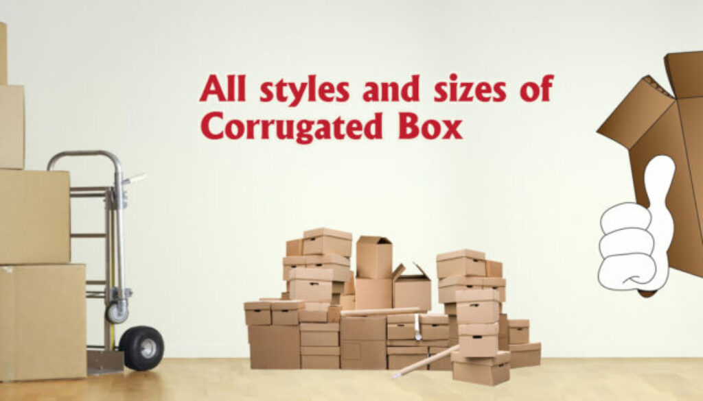 Jual Karton Box Polos di Tasikmalaya